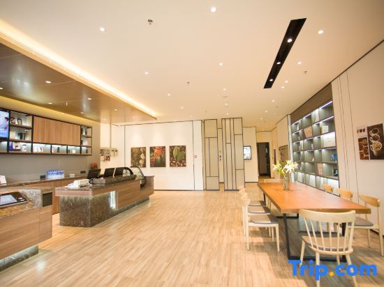 Чанчунь: Hanting Hotel Changchun Jiutai District Government Affairs Service Center