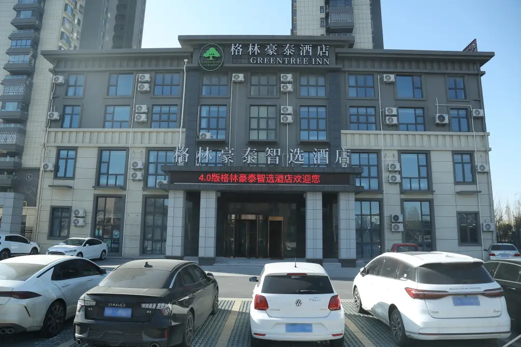 GreenTree Inn Express Hotel (Hongze Lake Avenue, Hongze District, Huaian) — фото 1