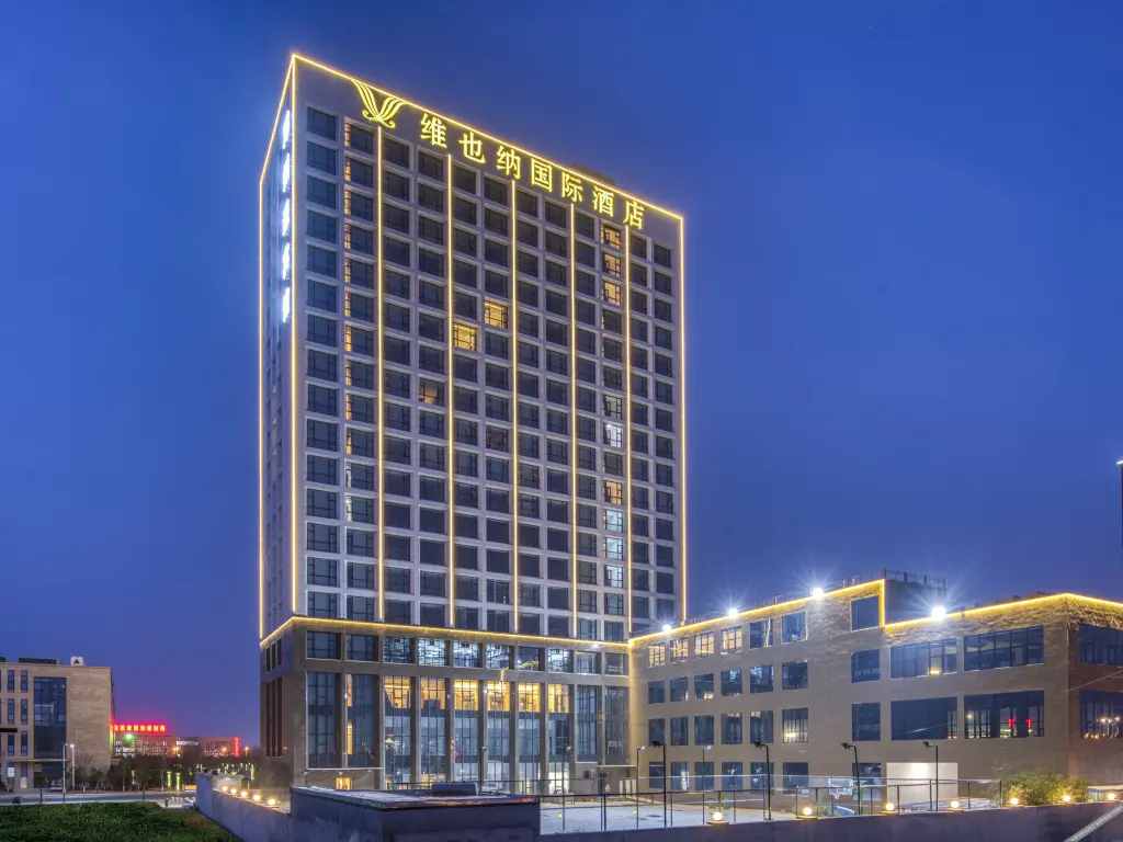 Наньян: Vienna International Hotel Deng Zhou YingBinGuan