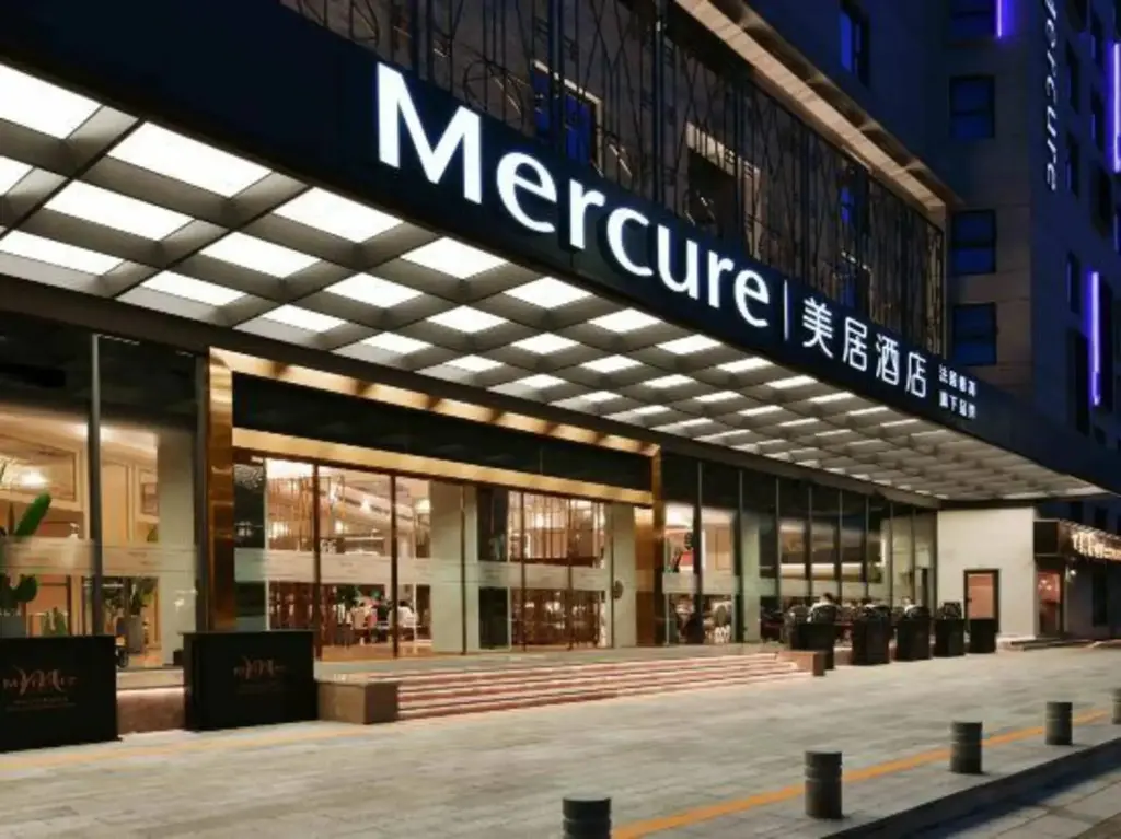 Шэньчжэнь: Mercure Shenzhen Sports Center Hotel