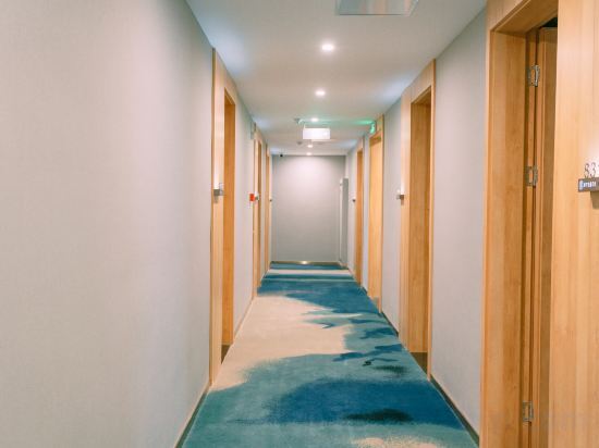 Чаоху: Qingmu Platinum Hotel (Ma on Shan Hexian Fucheng Garden Store)