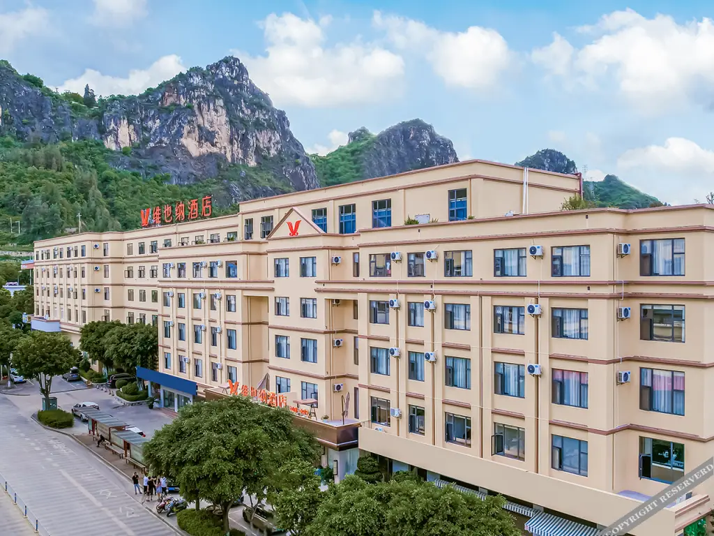 Vienna Hotel 5.0 Yunnan Wenshan No.1 Middle School — фото 1