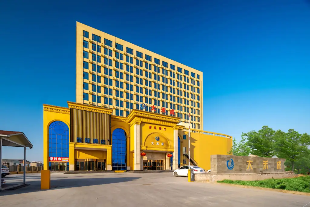 Starway Hotel (Ningjin Tianbao West Street Dahecheng) — фото 1
