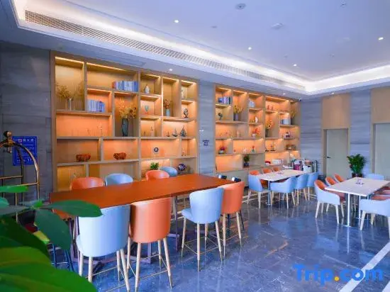 Шэньчжэнь: Kyriad hotel (Shenzhen Guangming Zhenmei Subway Station Store)