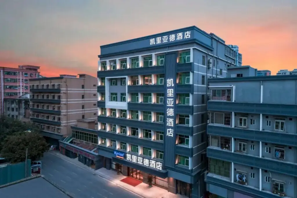 Kyriad hotel (Shenzhen Guangming Zhenmei Subway Station Store) — фото 1