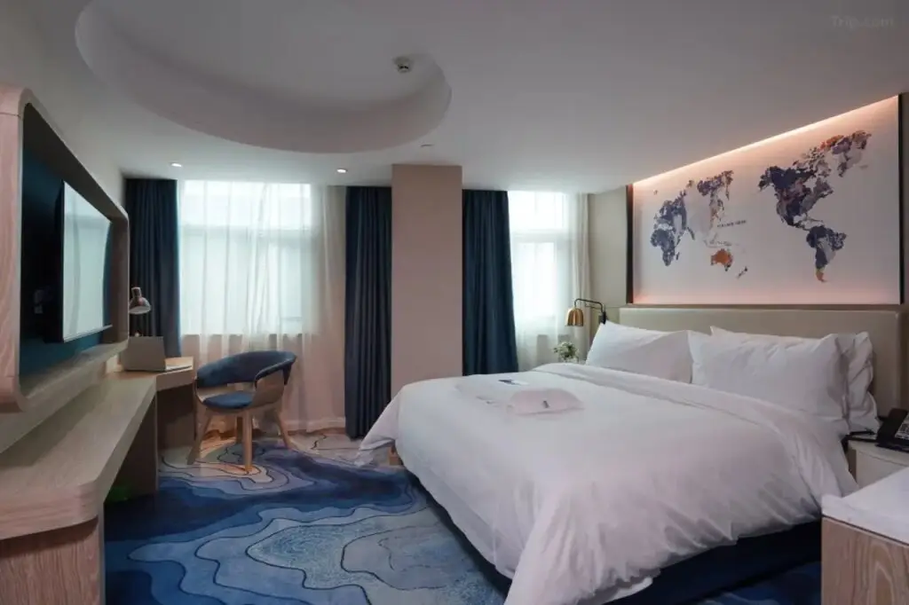 Шэньчжэнь: Kyriad hotel (Shenzhen Guangming Zhenmei Subway Station Store)