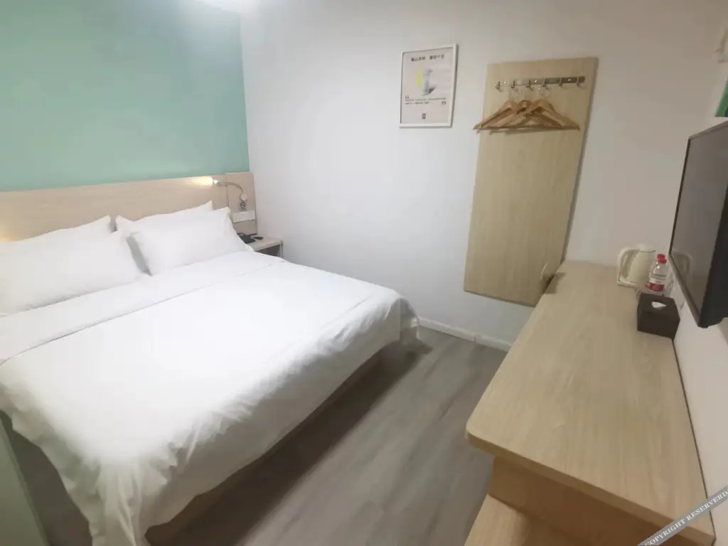 Ухань: 7-day Hotel (Wuhan High-speed Railway Station Branch)