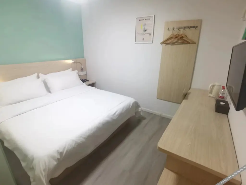 Ухань: 7-day Hotel (Wuhan High-speed Railway Station Branch)