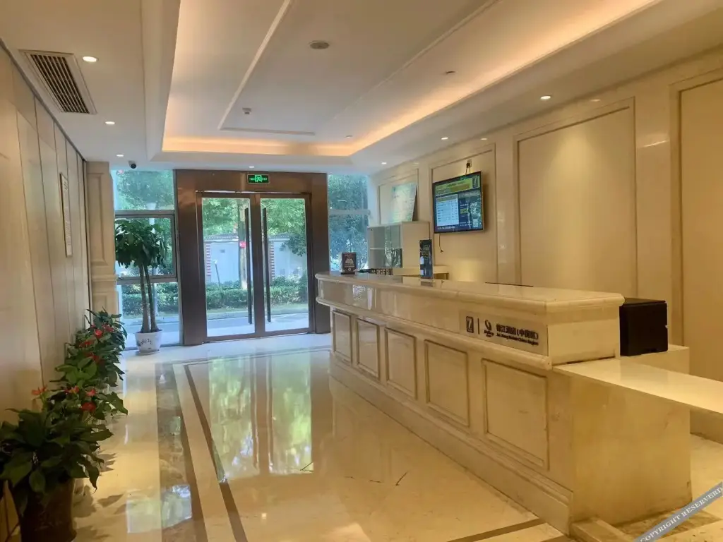 Ухань: 7-day Hotel (Wuhan High-speed Railway Station Branch)