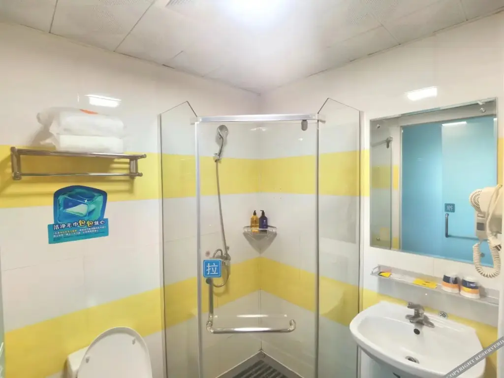 Ухань: 7-day Hotel (Wuhan High-speed Railway Station Branch)
