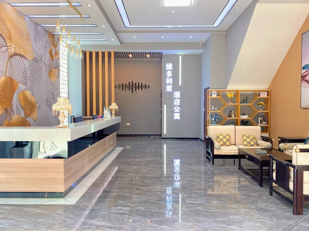 Гуанчжоу: Victoria Hotel Apartment (Xintang Wanda Branch)