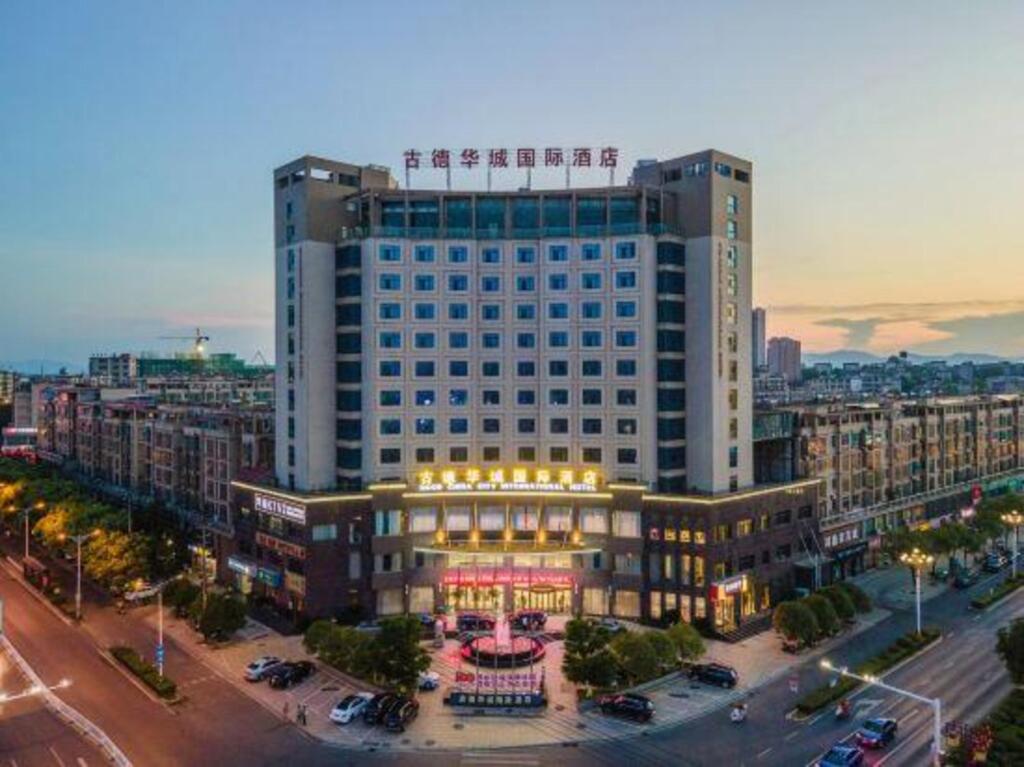 Good China City International Hotel — фото 1