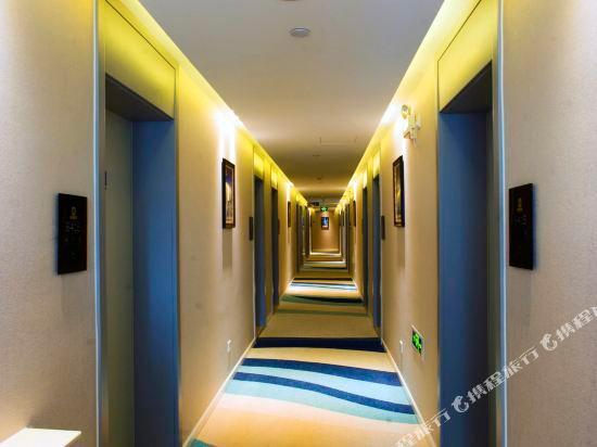 Пекин: Super 8 (Beijing West Balizhuang Road)