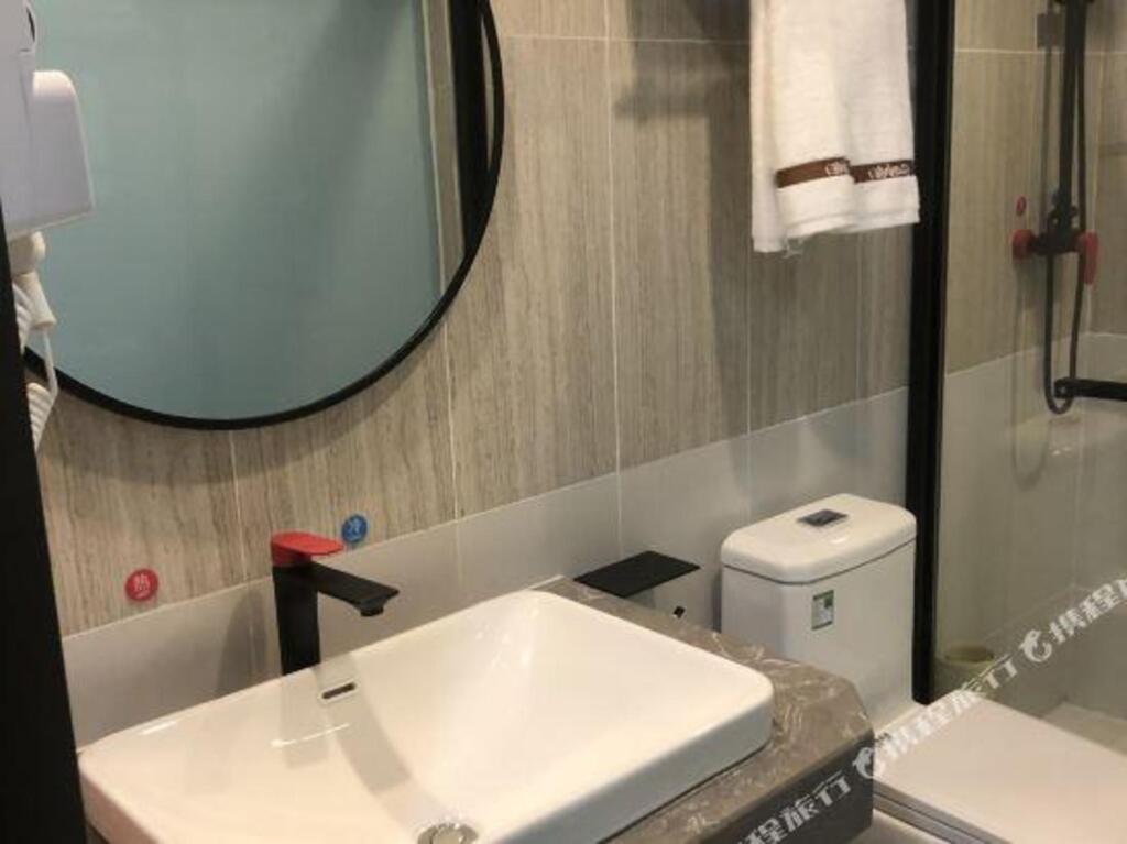 Сиань: Thank U Hotel Chain (Xi 'an city sports park branch)