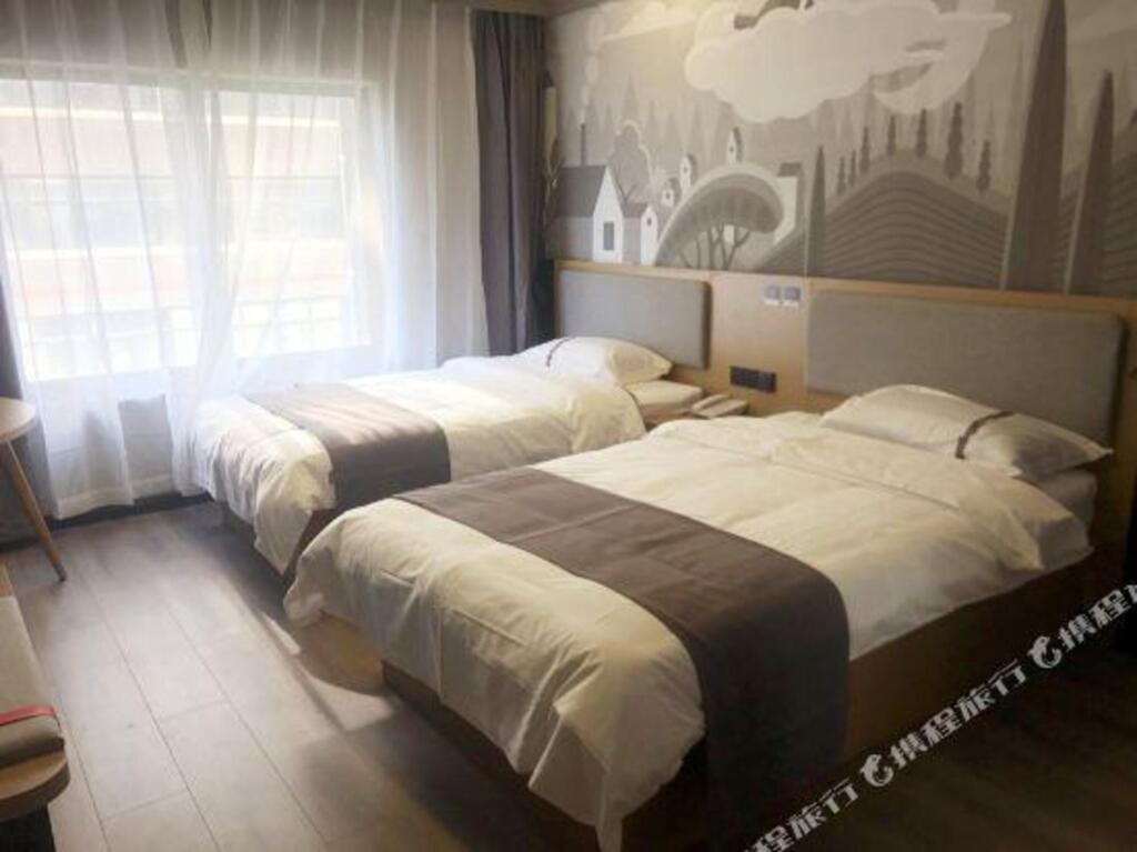 Сиань: Thank U Hotel Chain (Xi 'an city sports park branch)