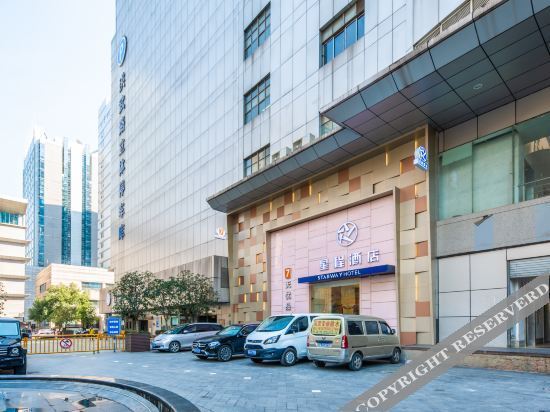 Starway Hotel (Nanjing Xinjiekou Metro Station) — фото 1