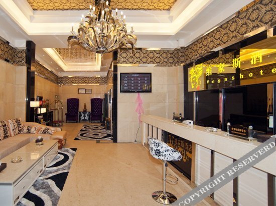 Чэнду: Vegas Hotel