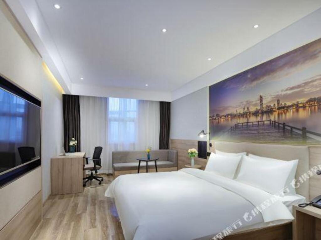 Нанкин: Starway Hotel (Runshou North Road, Nanjing Binjiang Development Zone)