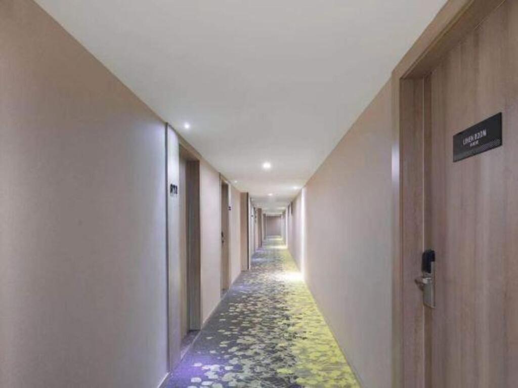 Нанкин: Starway Hotel (Runshou North Road, Nanjing Binjiang Development Zone)
