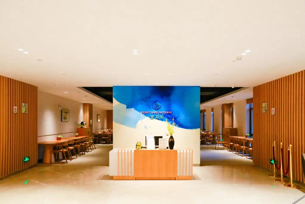 Фошань: Midea Egret Lake Lingnan Dongfang Hotel