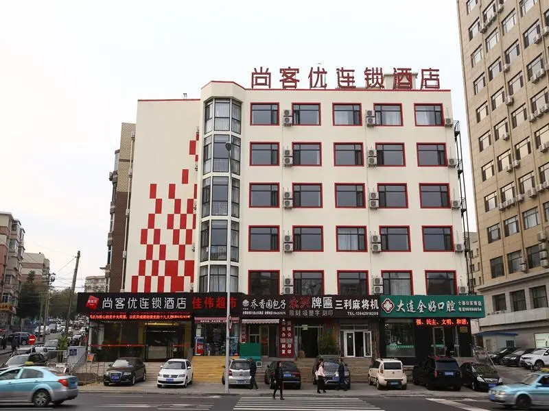 Далянь: Thank Inn Plus Hotel Liaoning Dalian Ganjingzi District Shandong Road