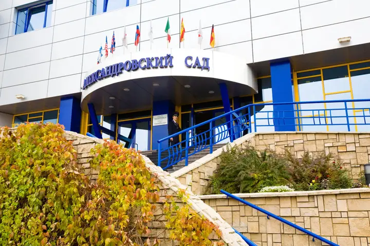 Нижний Новгород: Отель Александровский Сад