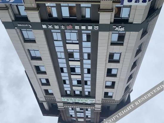Чунцин: Wushan Jingyi Boutique Hotel