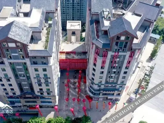 Чунцин: Wushan Jingyi Boutique Hotel