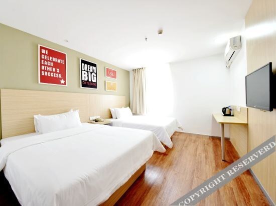 Ухань: Hanting Hotel (Wuhan Gutian)