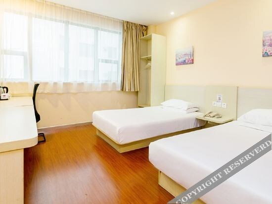 Ухань: Hanting Hotel (Wuhan Gutian)