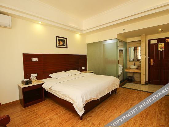 Хайкоу: Haikou Pinyi Business Hotel