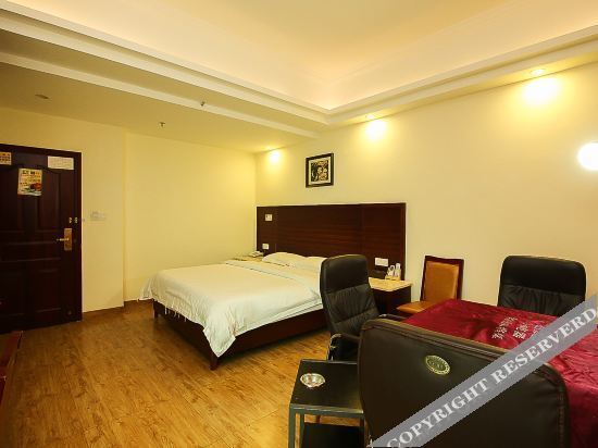 Хайкоу: Haikou Pinyi Business Hotel