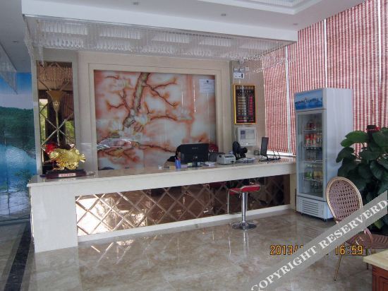 Хайкоу: Haikou Pinyi Business Hotel