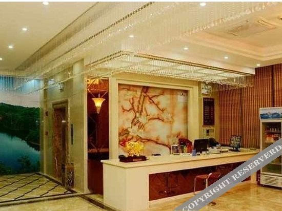 Хайкоу: Haikou Pinyi Business Hotel