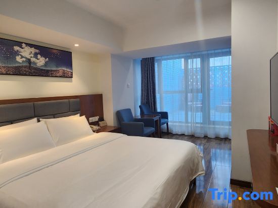 Пекин: Wanshang Ruyi Hotel (Beijing Lugu East Street)