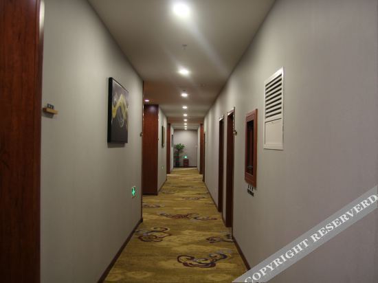 Пекин: Wanshang Ruyi Hotel (Beijing Lugu East Street)