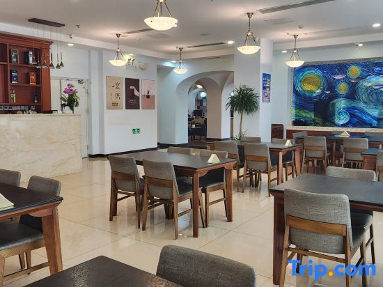 Пекин: Wanshang Ruyi Hotel (Beijing Lugu East Street)