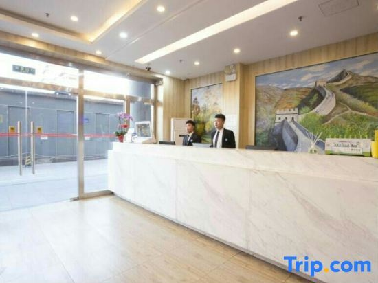 Пекин: Li He Jia Mei Hotel Beijing