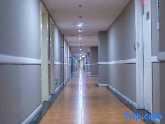 Пекин: Li He Jia Mei Hotel Beijing