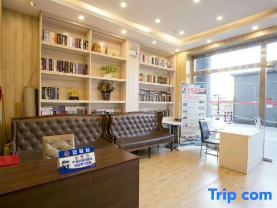 Пекин: Li He Jia Mei Hotel Beijing