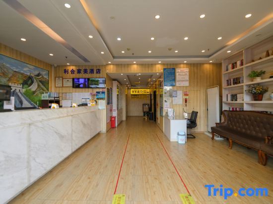 Пекин: Li He Jia Mei Hotel Beijing