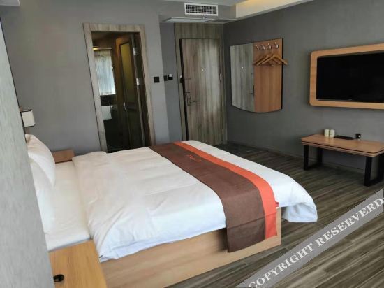 Тяньцзинь: JUN hotels