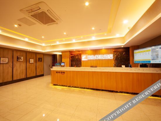 Тяньцзинь: JUN hotels