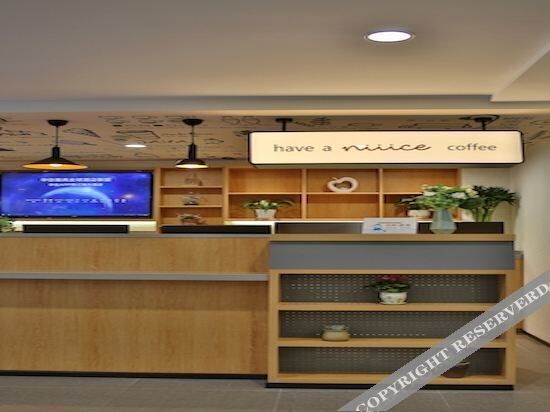 Шанхай: Hanting Hotel (Shanghai Wujiaochang Center)