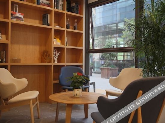 Шанхай: Hanting Hotel (Shanghai Wujiaochang Center)