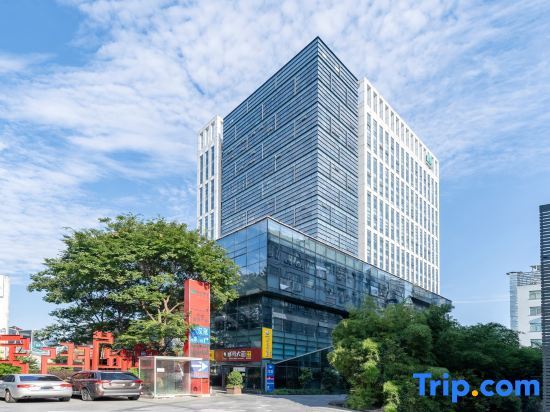 Шанхай: Hanting Hotel (Shanghai Wujiaochang Center)