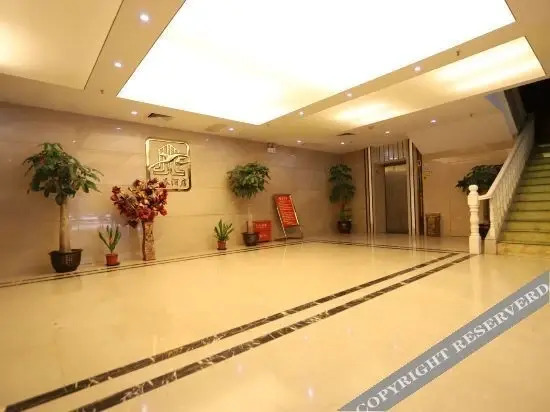 Цюаньчжоу: Yongchun Hotel