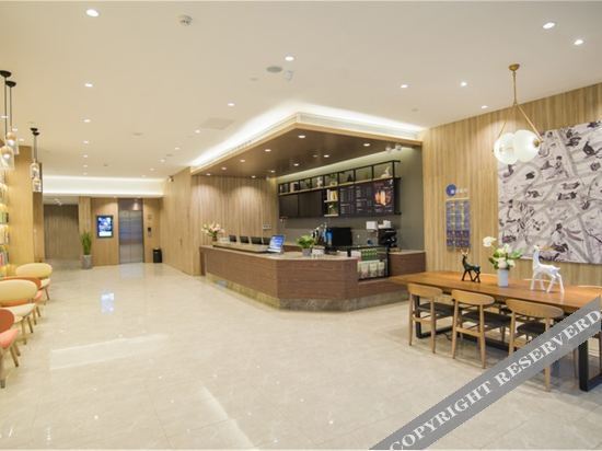 Кайфын: Hanting Youjia Hotel (Kaifeng Henan University)