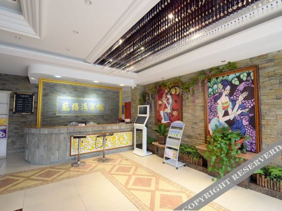 Сучжоу: Xiaoxian Lanbowan Hotel