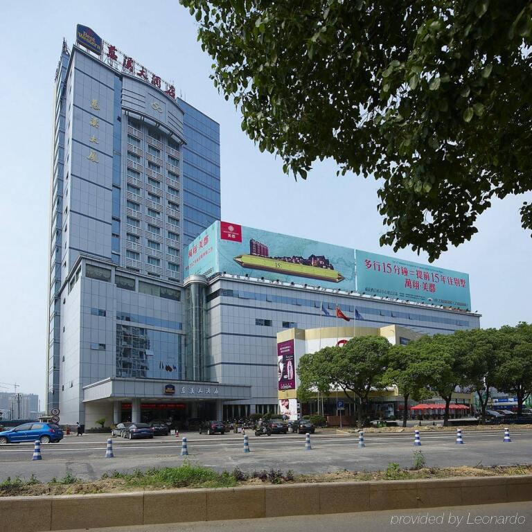 Cixi Hotel — фото 1